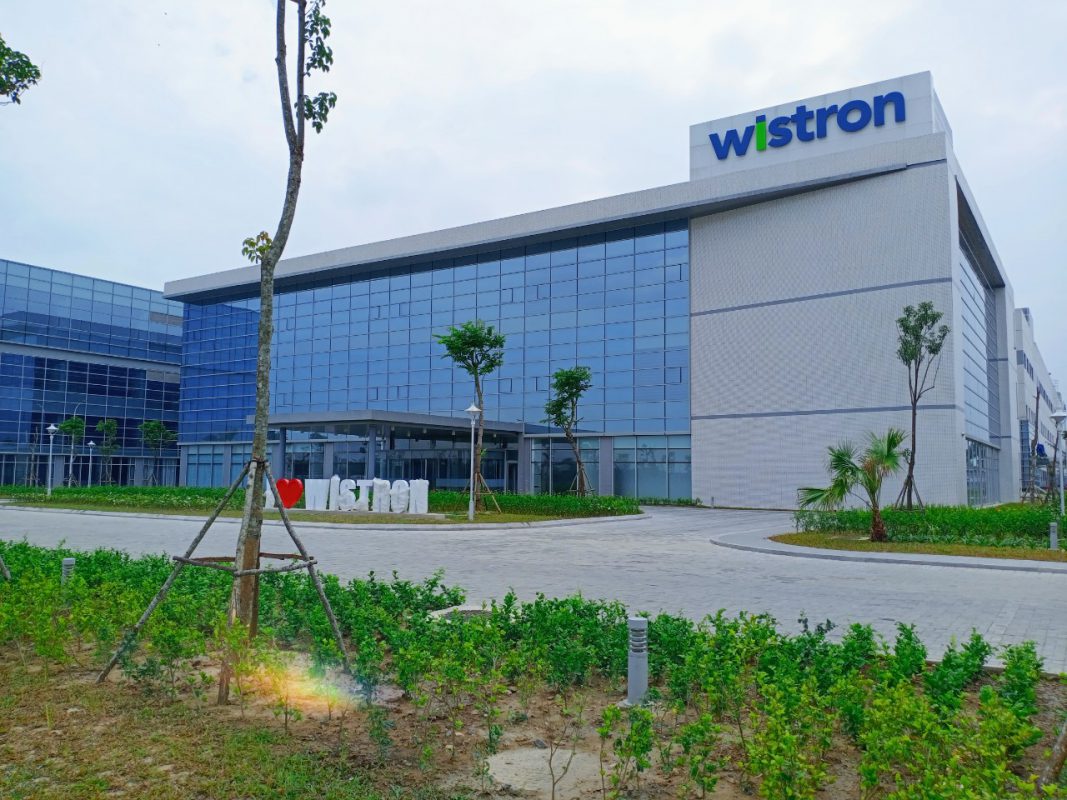 Wistron Leed Silver 5